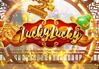 Lucky Lucky